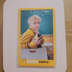 BUDDiiS FUMIYA トレカのサムネイル