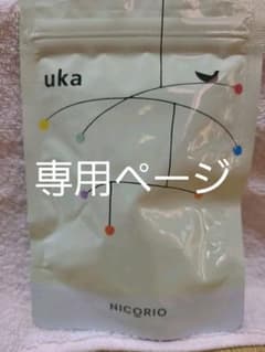 ニコリオ　ウーカ　こり～ん様専用です。のサムネイル