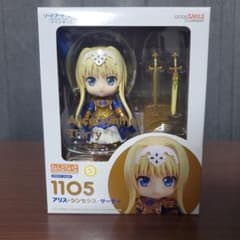 ねんどろいど 1105 SAO アリシゼーション アリス・シンセシス