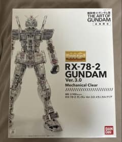 M*o様 ガンダム展 RX-78-2 MG 1/100 ガンプラ メカニカルクリ - メルカリ