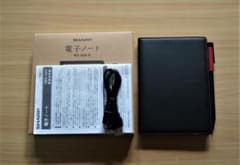 電子ノート  SHARP WG-N20のサムネイル