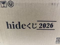 hideくじ 2026 1ロット - メルカリ