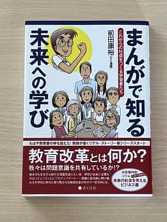 カリン様 リクエスト 2点 まとめ商品のサムネイル