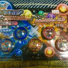 アーマードロップ 火ミルSPセットのサムネイル