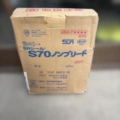 コニシ SRシール S70ノンブリード 320ml×10本入 Tホワイトのサムネイル