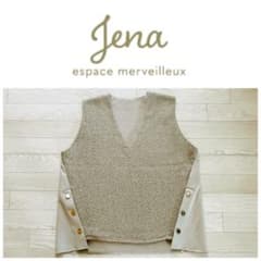 Jena espace merveilleux ブークレーベスト　ボアベストのサムネイル
