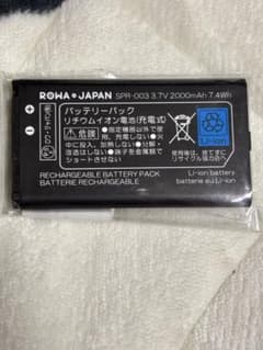 ROWA SPR-003 リチウムイオンバッテリー 2000mAhのサムネイル