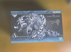 一番くじ モンスターハンターワイルズ A賞 アルシュベルド フィギュアのサムネイル