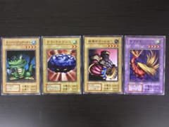 遊戯王 ノーマル　初期　セットのサムネイル
