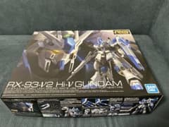 RG Hi-ν ガンダム　1/144 バンダイ　ガンプラのサムネイル
