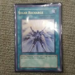 遊戯王  エラーカード ソーラーエクスチェンジのサムネイル