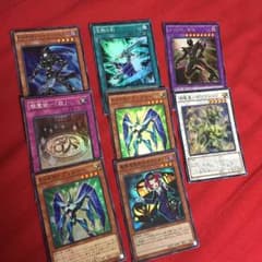 遊戯王まとめのサムネイル