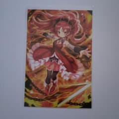 マギアレコード 特典 ポストカード 佐倉杏子 まどマギ まどかマギカ