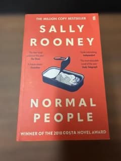 【洋書】Normal People サリー・ルーニーのサムネイル