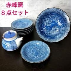 有田焼？ m33937014098_1.jpg?1720764971