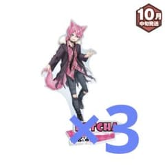 m33937474617_1.jpg?1740034177