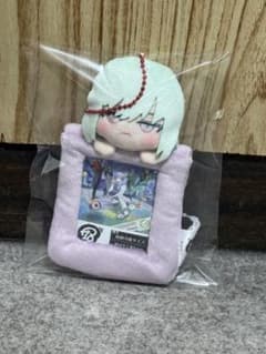 18TRIP みにコレ！ぬいぐるみ付きカードホルダー3 畔川幾成