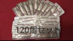 パシェキューティクルコート120個セットのサムネイル