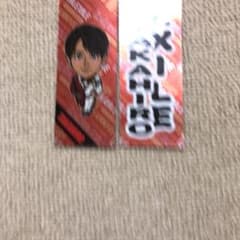 TAKAHIRO 千社札 yのサムネイル