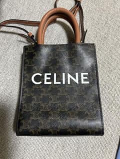 CELINE ロゴ入りダークブラウンバッグのサムネイル