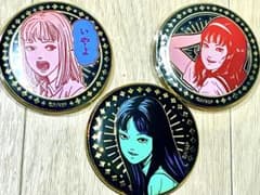 伊藤潤二　トレーディングメタリック缶バッジ　Girls 富江　成美　3点セットのサムネイル