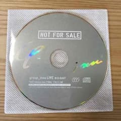 group_inou 非売品 ライブCD 美品のサムネイル