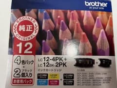 kiyoさん専用のサムネイル