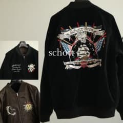 Schott　ショット　スカジャン　ベロア　キルティング　リバーシブル　蛇　刺繍 Schottショットスカジャンベロアキルティングリバーシブル蛇刺繍