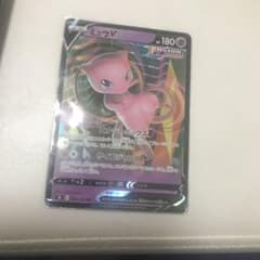 ミュウV ポケモンカード 180HP - メルカリ