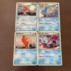 ポケモンカードゲーム 赤いギャラドス 他のサムネイル