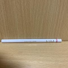 イージーeyeライナー　101おねだりピンクのサムネイル