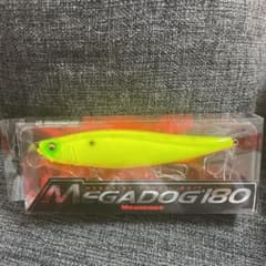 値下げしました！ メガドッグ180 MEGADOG180 ルアーのサムネイル