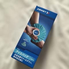 ZAMST アイスバッグ Sサイズ ブルー 氷のうオマケ付きのサムネイル