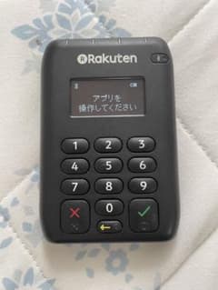楽天ペイ　カードリーダーのサムネイル