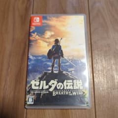 ゼルダの伝説 ブレス オブ ザ ワイルドのサムネイル