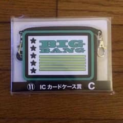BIGBANG LOWSON 1番くじのサムネイル