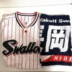 東京ヤクルトスワローズ 長岡秀樹 ユニフォーム Lとタオル - メルカリ