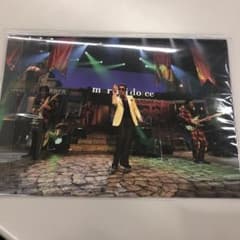鈴木雅之  2017年カレンダー  未開封のサムネイル