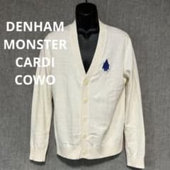 DENHAM デンハム MONSTER CARDI COWO カーディガン - メルカリ