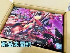 バンダイ HG 1/35 コードギアス 紅蓮聖天八極式のサムネイル