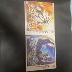 ニンテンドー3DS ポケットモンスター サン・ムーン 2本セットのサムネイル
