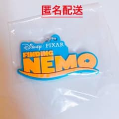 디즈니 픽사 로고 고무 파인딩 니모 고무 마스코트