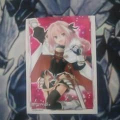 fate スリーブ 60枚 今日まで値下げのサムネイル