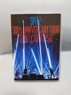 DVD】 スピッツ/SPITZ 30th ANNIVERSARY TOUR - メルカリ