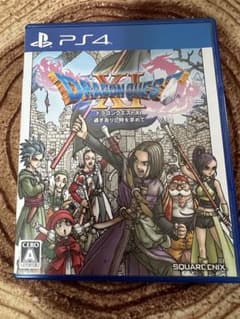 PS4 ドラゴンクエストⅪ 過ぎ去りし時を求めて