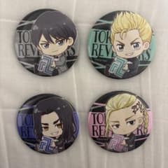 東京リベンジャーズ　缶バッチのサムネイル