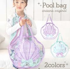 ♡まあにゃん様専用♡のサムネイル