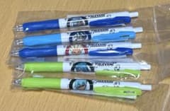 廃盤　イナズマイレブン　ボールペン　サラサ　アレスの天秤　イナイレ 廃盤 イナズマイレブン ボールペン サラサ アレスの天秤 イナイレ