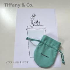 Tiffany ティファニー アクセサリー収納 巾着袋 イラストのおまけ付き