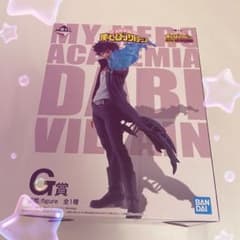 내 히어로 아카데미아 HERO VS VILLAINS G상 荼毘
